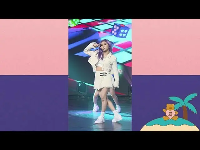 【t公式】OH MY GIRL、오마이걸 (OH MY GIRL) '살짝 설렜어 (Nonstop)' 미미 (Mimi) 직캠 Ver<br>Youtube