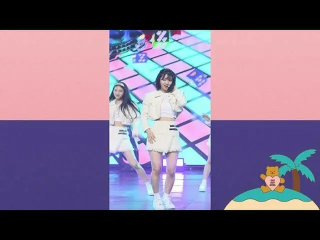 【公式】OH MY GIRL 、오마이걸 (OH MY GIRL) '살짝 설렜어 (Nonstop)' 비니 (Binnie) 직캠 Ver  
