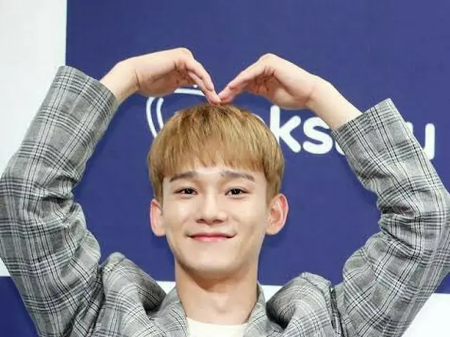 EXO Chen 오늘 아빠. .  ● 1 월 결혼과 임신을 발표  ● 결혼식은 비공개.  ● 오늘 예정일보다 빨리 출산.