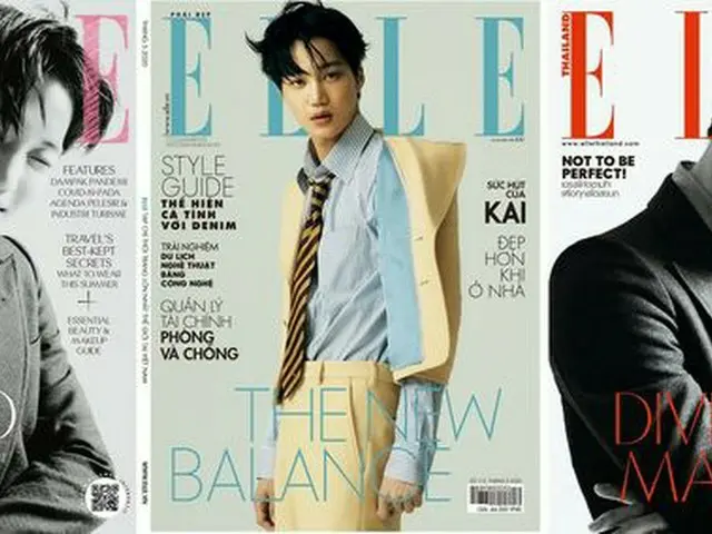 EXO KAI, 인도네시아 - 태국 - 베트남 3 개국의 「ELLE」5 월호 표지.