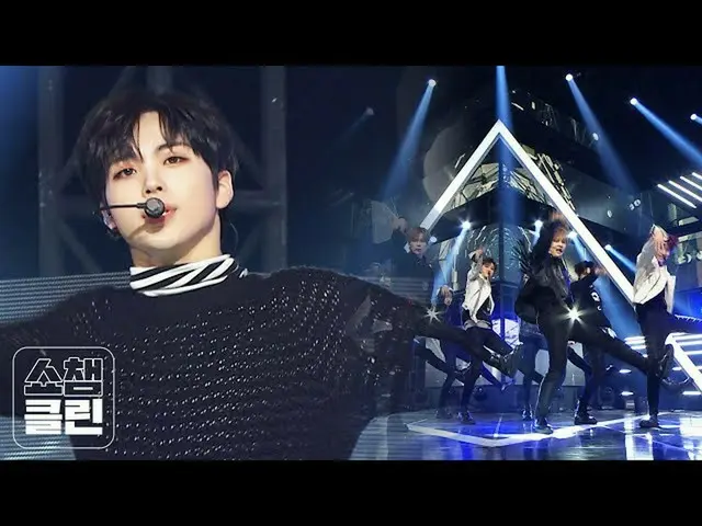 【公式mbｍ】[덕질캡쳐용♥CLEAN] CRAVITY - Break all the rules (크래비티 - Break all the rules)　