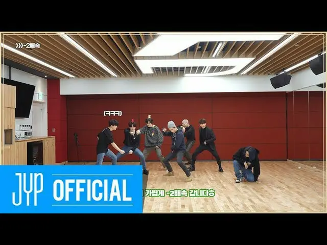 【公式】GOT7、GOT7 "NOT BY THE MOON" Dance Practice (Random Speed Ver.)  