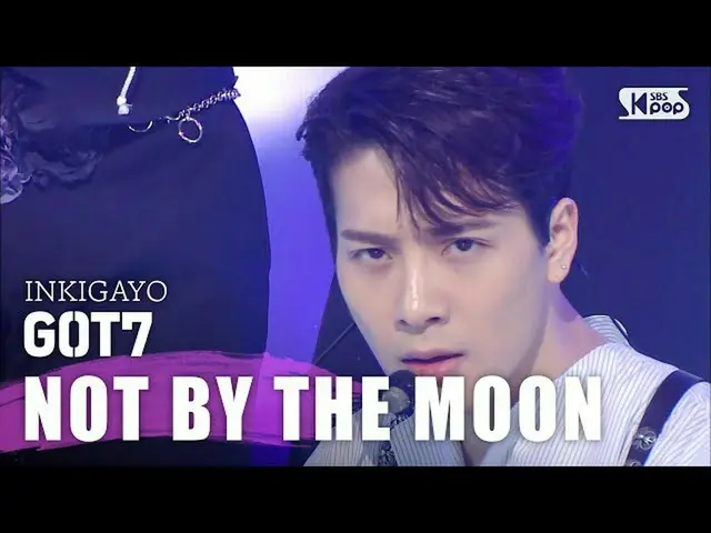 【公式sb1】GOT7(갓세븐) - NOT BY THE MOON 인기가요 inkigayo 20200503　 