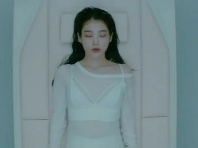 [g 공식] IU (아이유), 에잇 eight  2020.5.6  