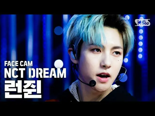 【公式sb1】[페이스캠4K] NCT DREAM 런쥔 'Ridin'' (NCT DREAM RENJUN FaceCam)│@SBS Inkigayo_2