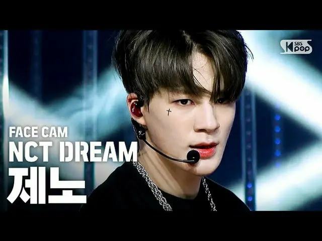 【公式sb1】[페이스캠4K] NCT DREAM 제노 'Ridin'' (NCT DREAM JENO FaceCam)│@SBS Inkigayo_202