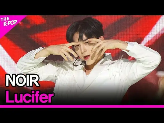 【公式sbp】 NOIR, Lucifer [THE SHOW_ _  200505]　 