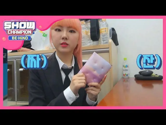 【公式mbｍ】알차게 가득 담은 서경이의 아기자기 bag #다이어리　 