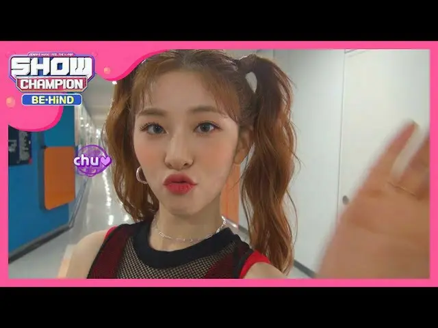 【公式mbｍ】말끝에 (꺄르르~꽃) 있는 듯한 공원 소녀들의 대기시간　 