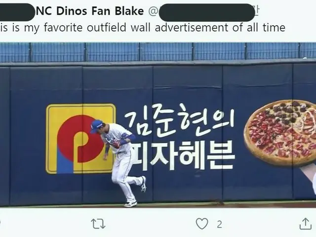 미국에서 '한국 프로 야구'중계가 화제.  ● 한국에서는 신종 코로나 소동이 안정 오늘 프로 야구가 개막.  ● "야구의 실전"미국에서는 신형 