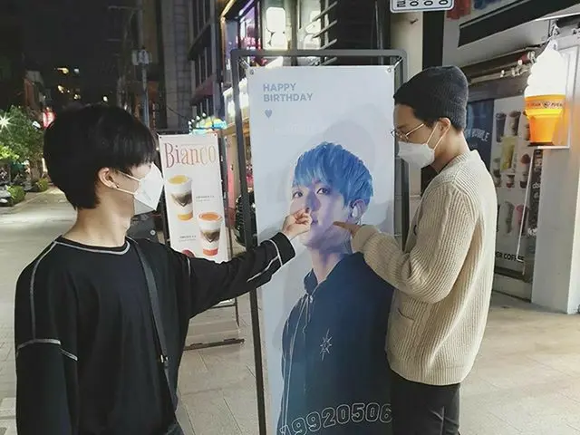 [G 공식】 EXO_ 카이 (KAI) New post  