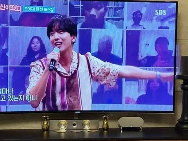 【G公式】CNBLUE_ヨンファ、#트롯신이떴다 #별그대 오늘도 짱JAM👏🏼 여말롭 널 사랑해애ㅐㅐ~~~ 🙈　 