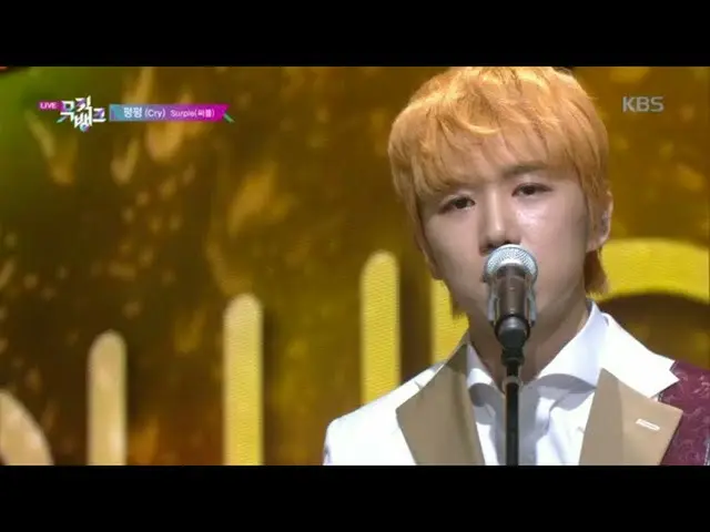 【公式kbk】펑펑(Cry) - Surple(써플) [뮤직뱅크/Music Bank] 20200508　 
