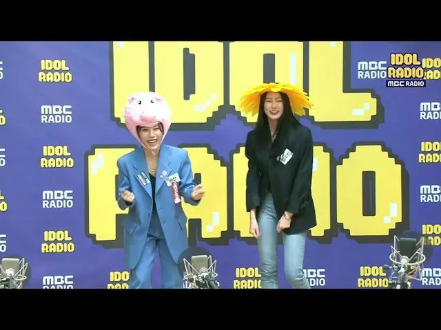 【公式mbk】[IDOL RADIO] 🐷하진&🌻달수빈의 ＂주라주라＂ 벌칙 댄스~! 20200511  