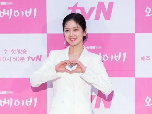 Actress Jang Nara attended new tvN TV Series ”Oh My Baby” online productionpresentation.