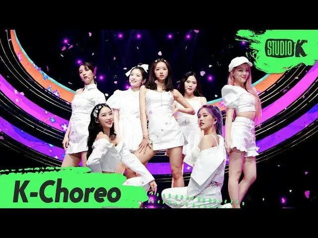【t公式】OH MY GIRL、RT StudioK_twt: 5월 15일 #StudioK 직캠 공지!<br><br>#오마이걸 #Ohmygirl #N