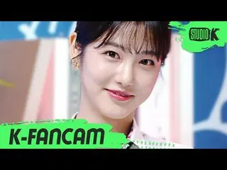 【公式kbk】[K-Fancam] 신예은 ''Goodbye Summer (원곡:f(x))' (SHIN YEEUN fancam) l MusicBan