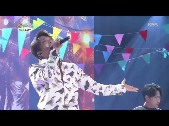 【公式kbk】몽니 - 라라라 [불후의 명곡2 전설을 노래하다/Immortal Songs 2] 20200516　 