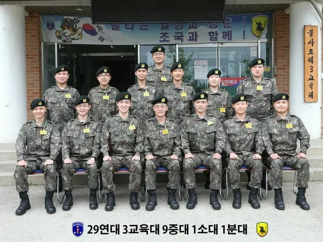 BTOB 성재 훈련소에서의 사진이 공개된다. .