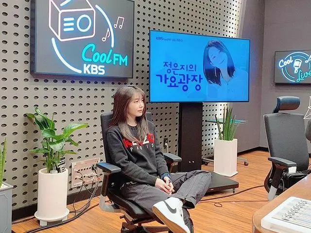 【g公式】Apink_ウンジ（EunJi）、믕디 로딩 80% ...81%... 진행중　 