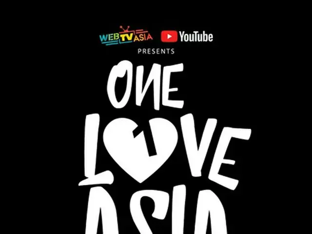 SUPER JUNIOR 시원, Apink 정은지, CIX, AKB48, EXILE AKIRA 등 홍콩, 대만, 말레이시아, 베트남, 싱가포르, 