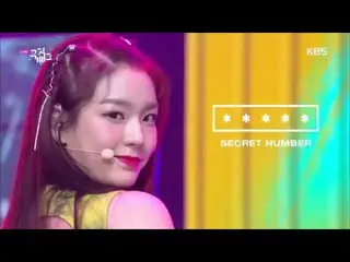 【公式kbk】Who Dis? - 시크릿넘버(SECRET NUMBER) [뮤직뱅크/Music Bank] 20200522　 