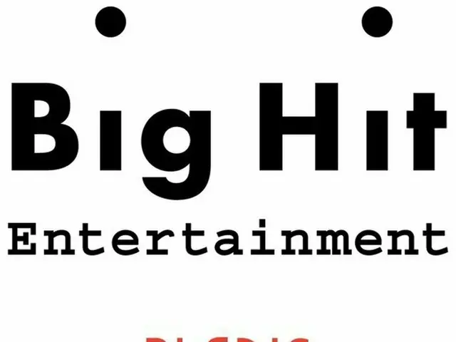 BTS (방탄 소년단)들의 소속사 Big Hit, SEVENTEEN과 NU'EST들의 소속사 PLEDIS의 최대 주주. .