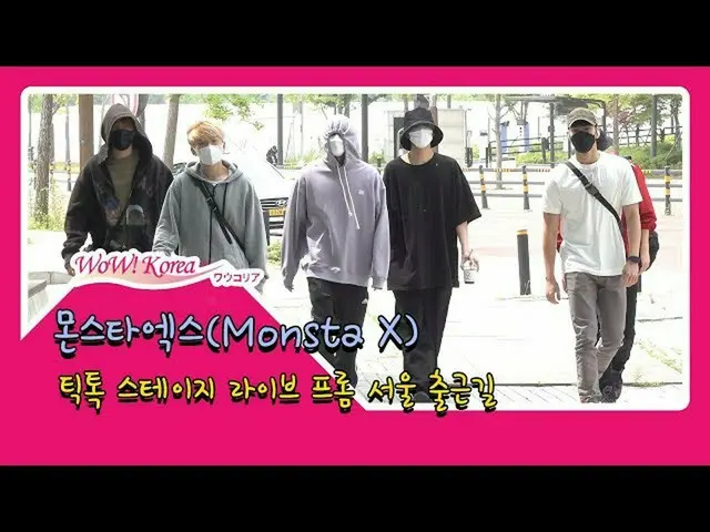 Monsta X, 방금 출근 중. .  ● 'TikTok Stage Live From Seoul'에 참가.  @YouTube보다  