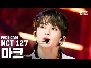 【公式sb1】[페이스캠4K] NCT127 마크 'Punch' (NCT127 MARK FaceCam)│@SBS Inkigayo_2020.5.24　