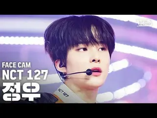 【公式sb1】[페이스캠4K] NCT127 정우 'Punch' (NCT127 JUNGWOO FaceCam)│@SBS Inkigayo_2020.5.