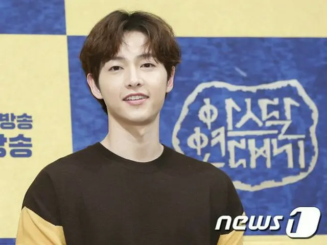 배우 송중기가 주연 한 영화 '보고타'측은 촬영 재개는 내년 ... 콜롬비아 신종 코로나 상황이 좋아져 점차. .
