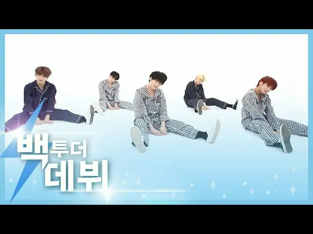 【公式mbｍ】[주간아 미방] 백투더데뷔! 두근두근 심장은 대혼란♥ TXT(투모로우바이투게더)의 ‘어느날 머리에서 뿔이 자랐다(CROWN)’ 20