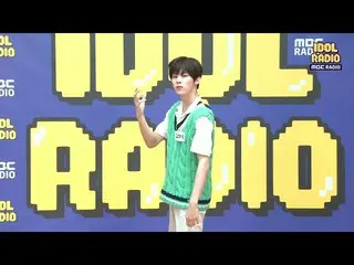 【公式mbk】[IDOL RADIO] 김우석의 '적월' 밀당 퍼포먼스 20200528　 