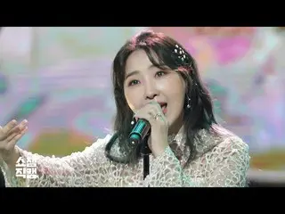 【公式mbｍ】[쇼챔직캠 4K] 공민지 - 러블리 (MINZY - Lovely) l #쇼챔피언 l EP.355　 