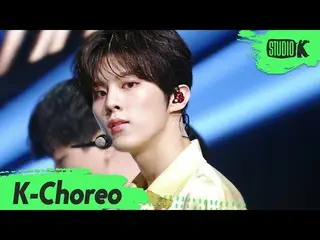 【公式kbk】[K-Choreo 6K] 김우석 직캠 'Somebody Like You' (KIM WOO SEOK Choreography) l Mu