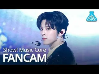 【公式mbk】[예능연구소] 김우석 직캠 '적월 (赤月) (Red Moon)' (Vertical ver.) (KIM WOO SEOK FanCam)