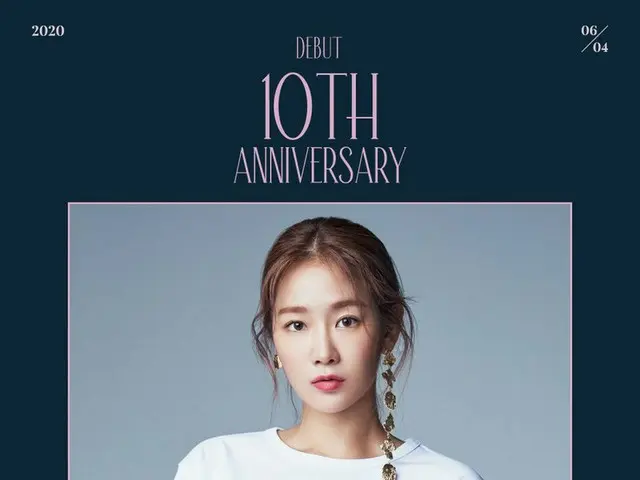 [D Official sta] [#SOYOU] 2020.06.04 SISTAR 10th Anniversary 🎉 SOYOU celebrates10th anniversary of