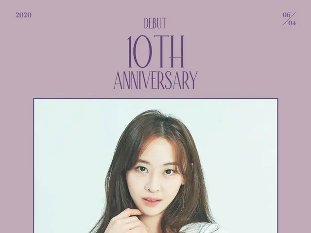 [D Official sta] [#DASOM] 2020.06.04 SISTAR10th Anniversary 🎉 Dasom debuts 10thanniversary 👏🏽 #Da