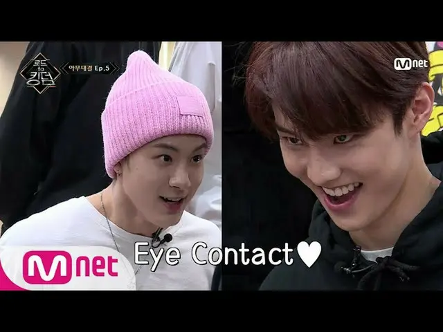 【公式mnk】로드 투 킹덤 [아무대결] 5화 허벅지 씨름 최강자를 찾아라!ㅣ팀별 예선전 - 더보이즈 편 200604 EP.6　 