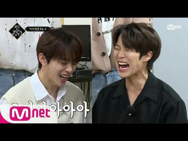 【公式mnk】로드 투 킹덤 [아무대결] 5화 허벅지 씨름 최강자를 찾아라!ㅣ팀별 예선전 - 베리베리 편 200604 EP.6　 