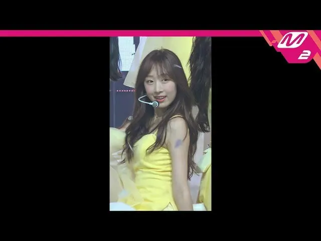 【公式mn2】[MPD직캠] 우주소녀 수빈 직캠 4K ‘BUTTERFLY’ (WJSN SOOBIN FanCam) | MCOUNTDOWN_2020.
