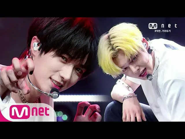 【公式mnk】[TOMORROW X TOGETHER - PUMA] KPOP TV Show | 엠카운트다운 200611 EP.669　 