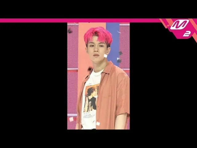 【公式mn2】[MPD직캠] 엔플라잉 유회승 직캠 4K ‘아 진짜요.(Oh really.)’ (엔플라잉 YOO HWE SEUNG FanCam) |