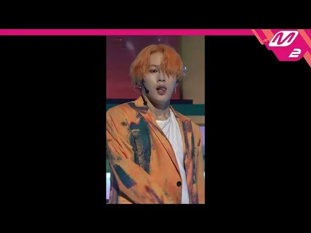 【公式mn2】[MPD직캠] 하성운 직캠 4K ‘Get Ready’ (HA SUNGWOON FanCam) | MCOUNTDOWN_2020.6.11