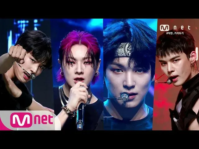 【公式mnk】[VICTON - Mayday] KPOP TV Show | 엠카운트다운 200611 EP.669　 