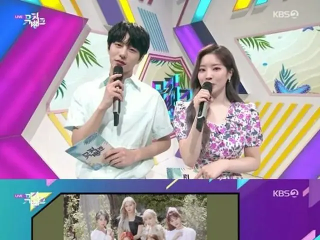 6 월 둘째 주에 '뮤직 뱅크'는 TWICE 및 IU (아이유)가 1 위를 걸고 격돌!