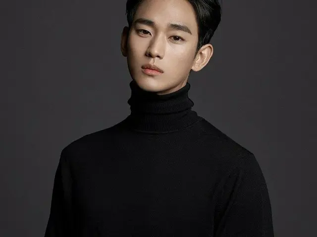 Actor Kim Soo Hyun, profile picture published on SNS is Hot Topic in Korea. ....