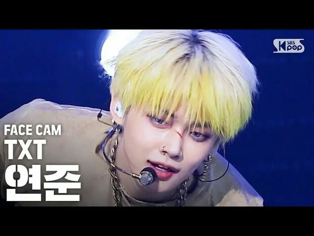 【公式sb1】[페이스캠4K] 투모로우바이투게더_ _  연준 '동물원을 빠져나온 퓨마' (투모로우바이투게더_ _  YEONJUN 'PUMA' Fa