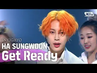 [공식 sb1] HA SUNG WOON (하 선웅 (HOTSHOT_ _) _) - Get Ready 인기가요 _ inkigayo 20200621