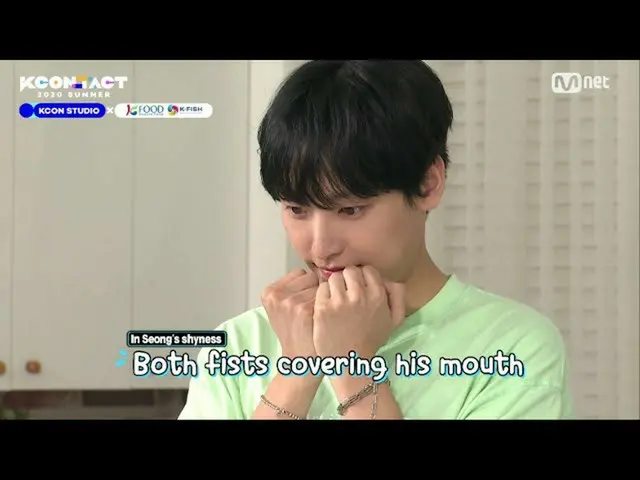 【公式mnk】[케이콘_ _  STUDIO X K-SEAFOOD] 'K-Homefeast with 에스에프나인_ _ ' Feat. Raw Tuna